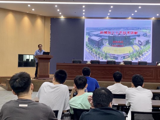 江蘇泰隆減速機（集團）股份有限公司