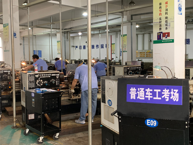 江蘇泰隆減速機（集團）股份有限公司