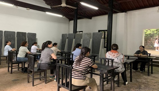 江蘇泰隆減速機（集團）股份有限公司