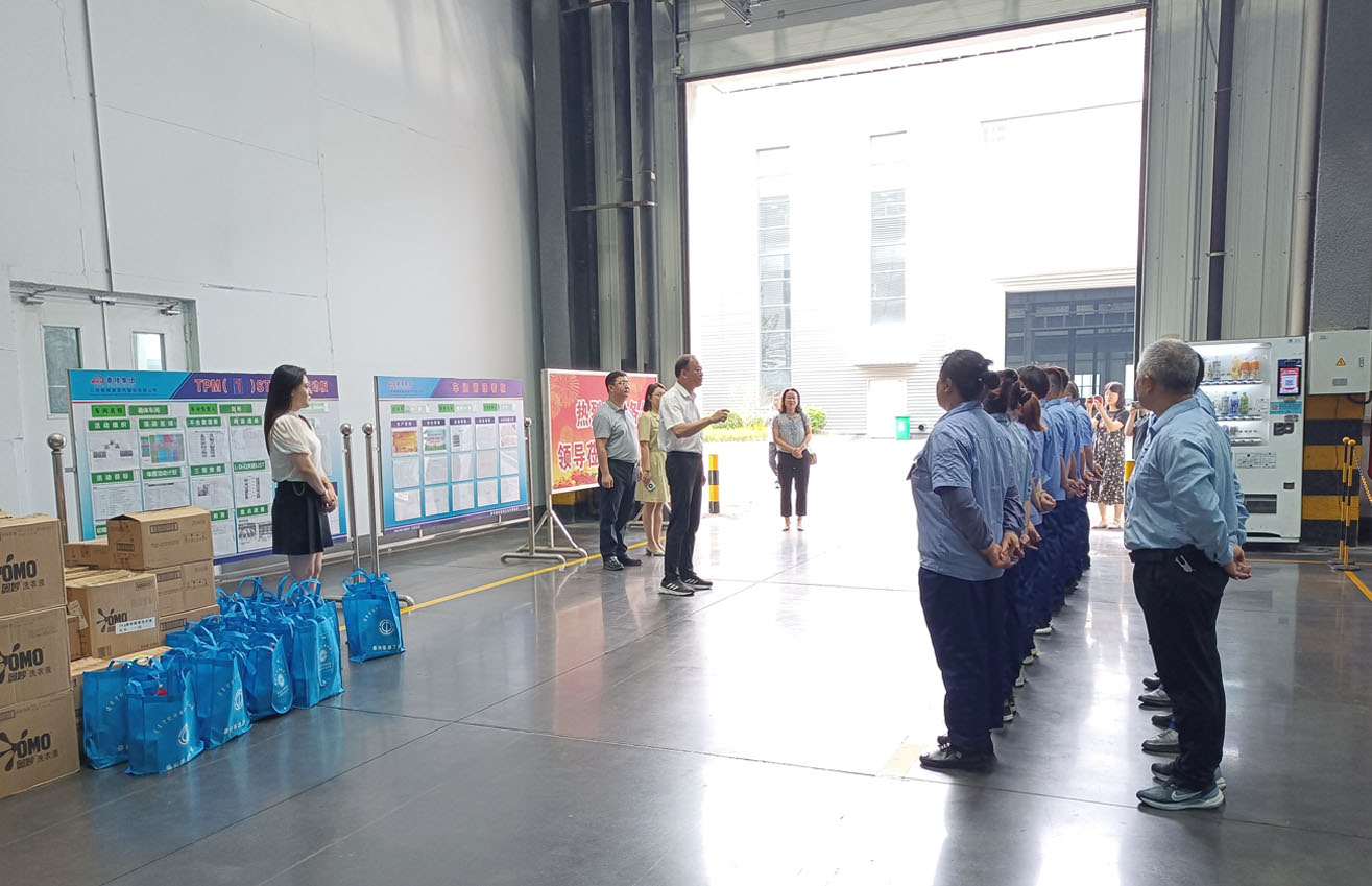 江蘇泰隆減速機（集團）股份有限公司