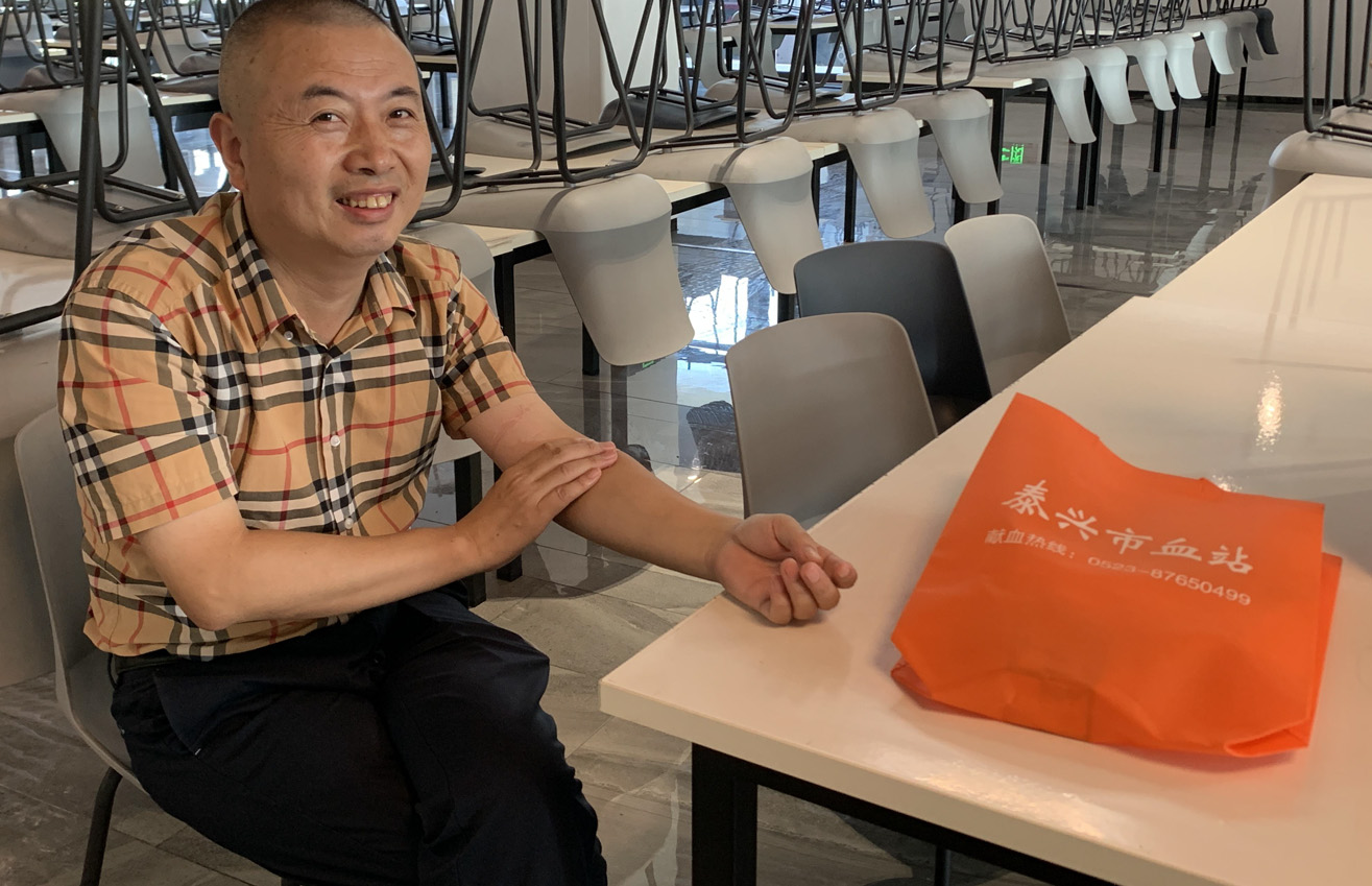 江蘇泰隆減速機(jī)（集團(tuán)）股份有限公司