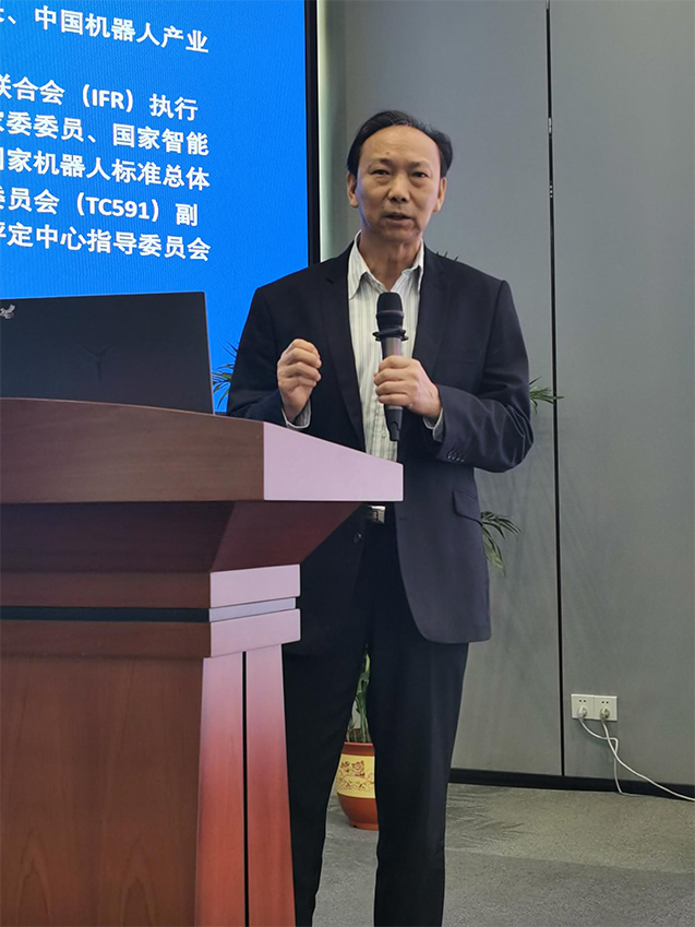 江蘇泰隆減速機（集團）股份有限公司