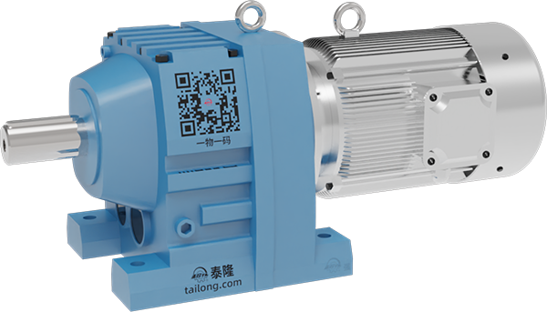 江蘇泰隆減速機(jī)（集團(tuán)）股份有限公司