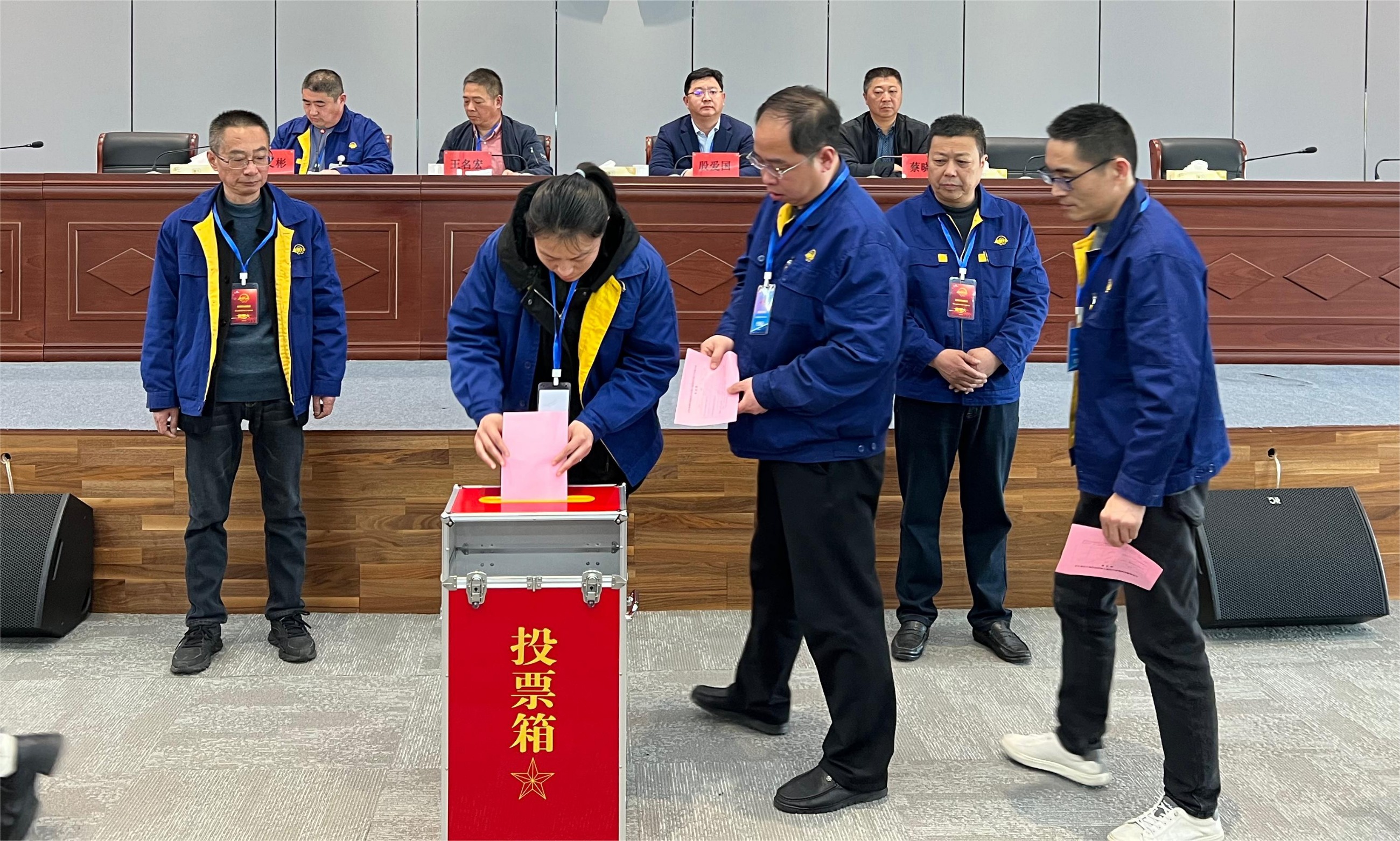 江蘇泰隆減速機（集團）股份有限公司