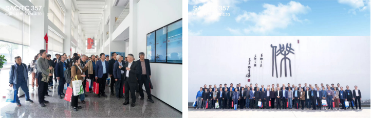 江蘇泰隆減速機（集團）股份有限公司