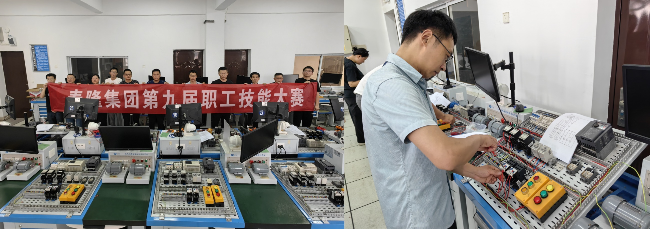 江蘇泰隆減速機（集團）股份有限公司