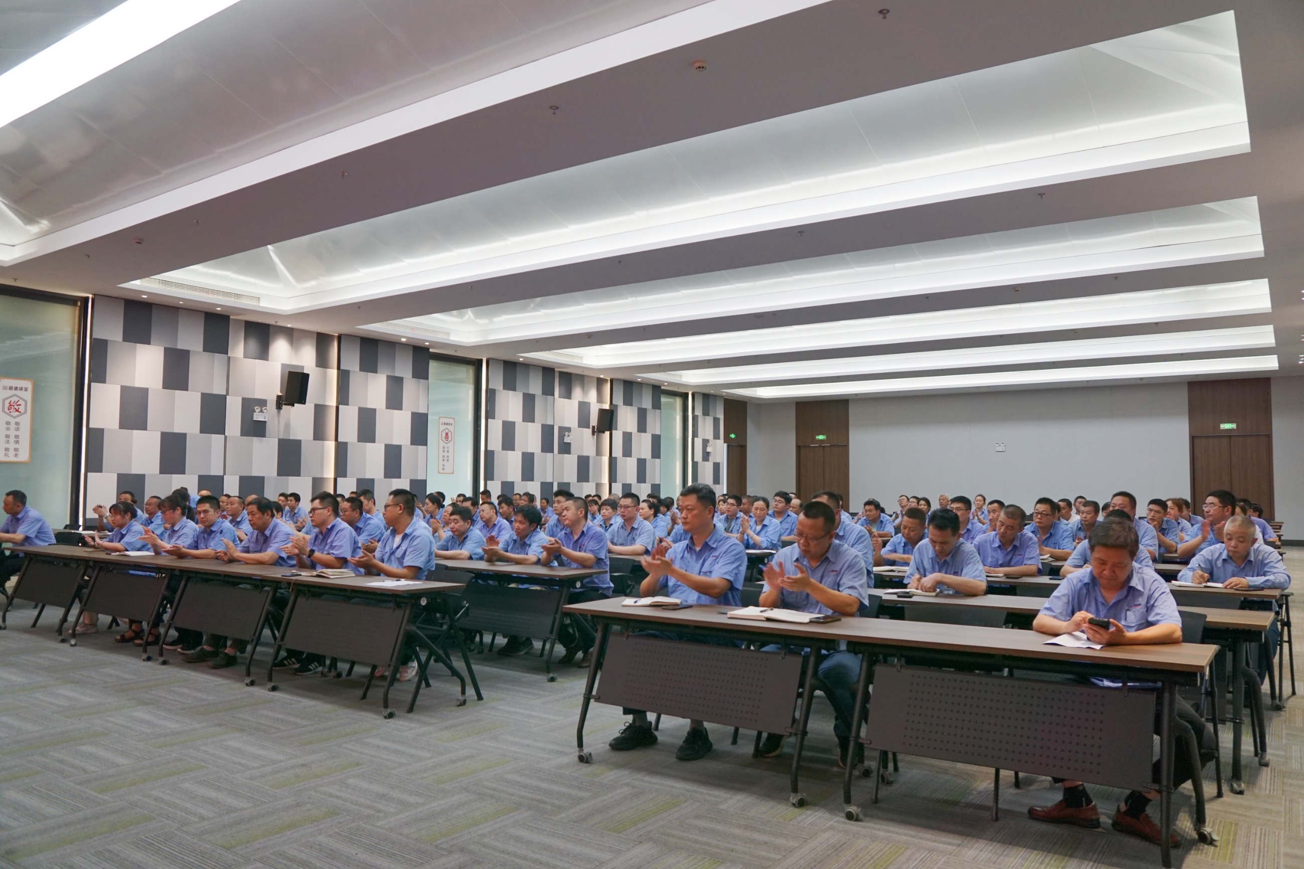 江蘇泰隆減速機（集團）股份有限公司