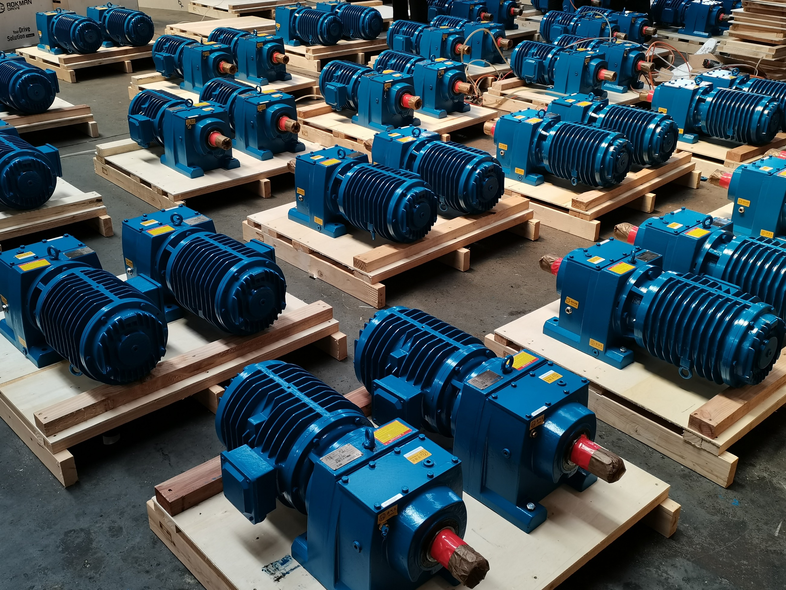 江蘇泰隆減速機（集團）股份有限公司