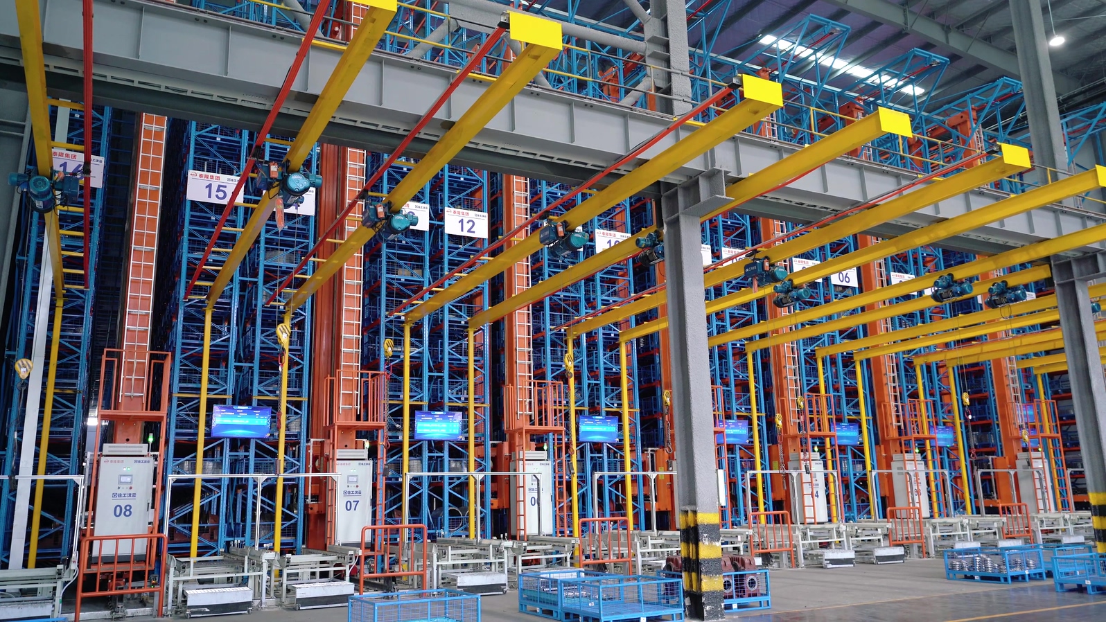 江蘇泰隆減速機(jī)（集團(tuán)）股份有限公司