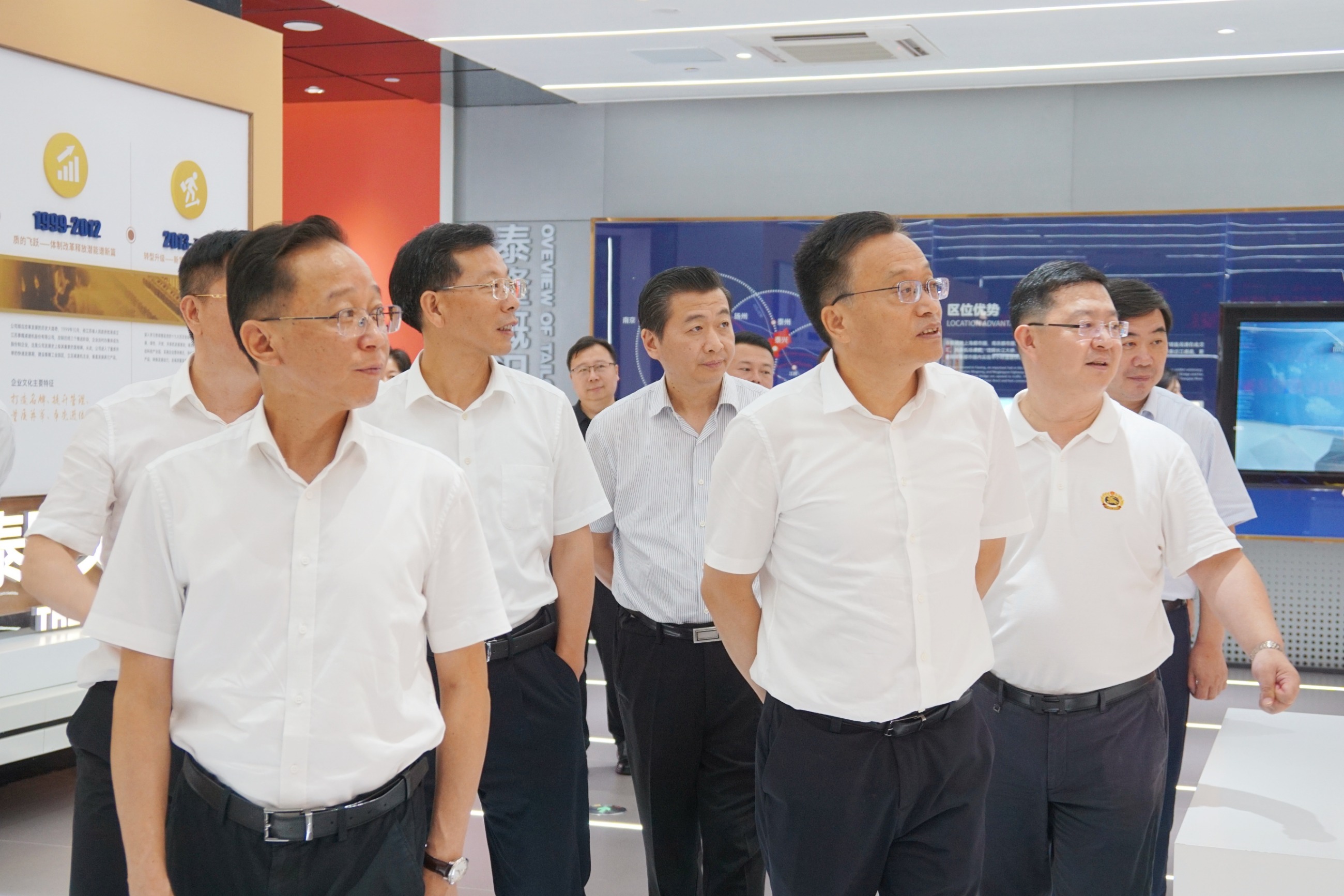 江蘇泰隆減速機（集團）股份有限公司