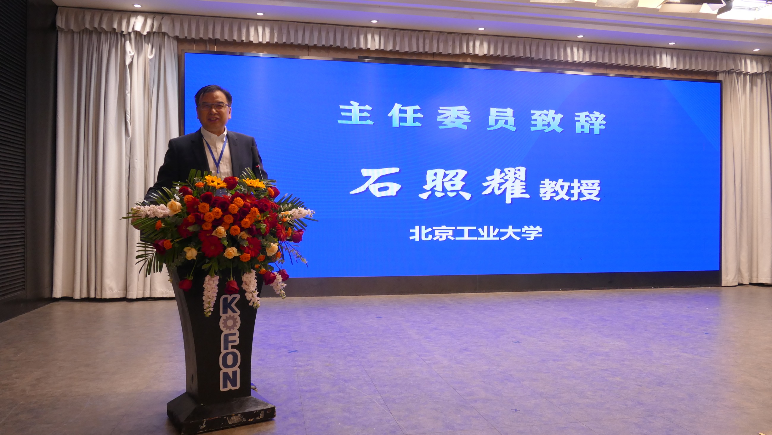 江蘇泰隆減速機(jī)（集團(tuán)）股份有限公司