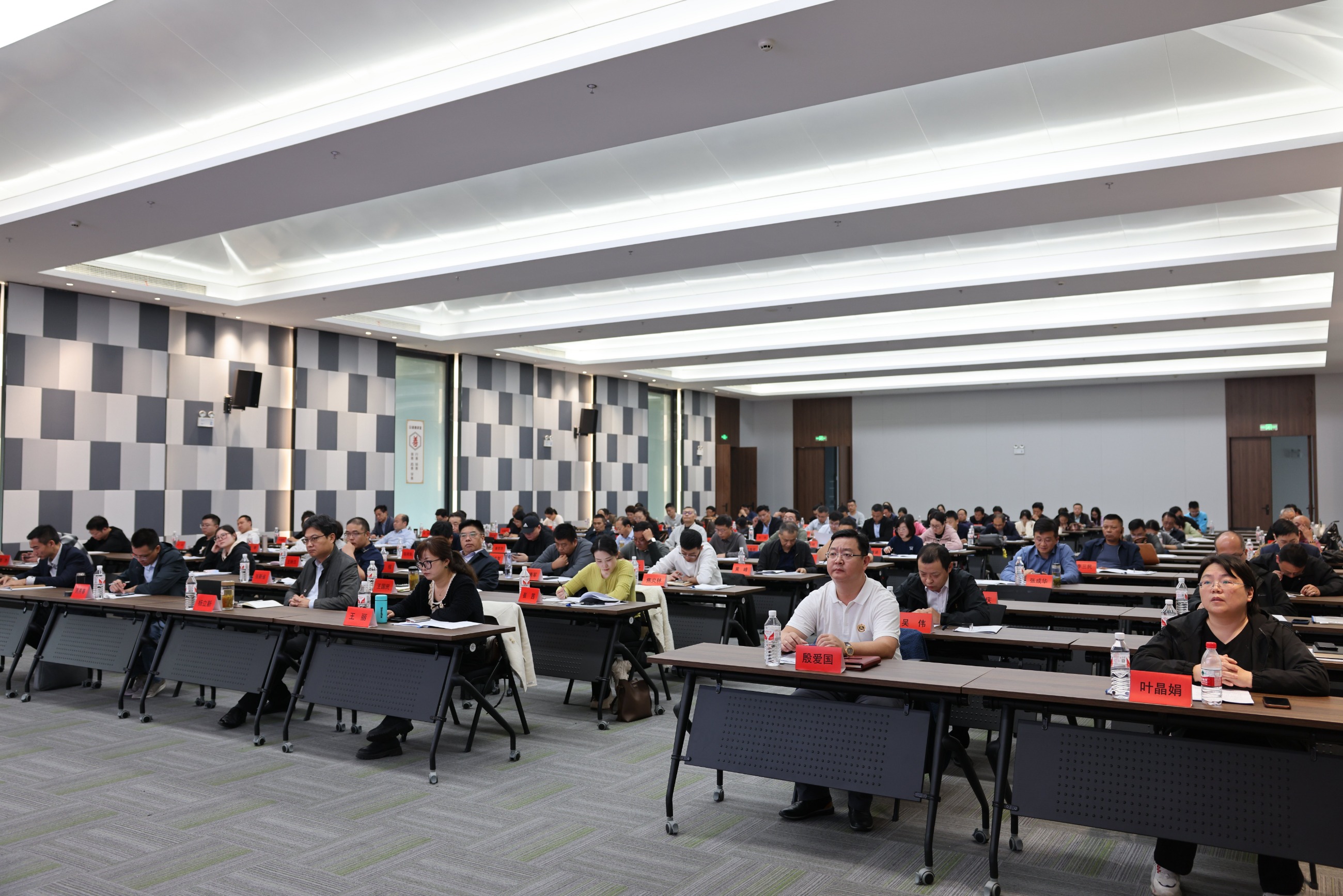 江蘇泰隆減速機（集團）股份有限公司