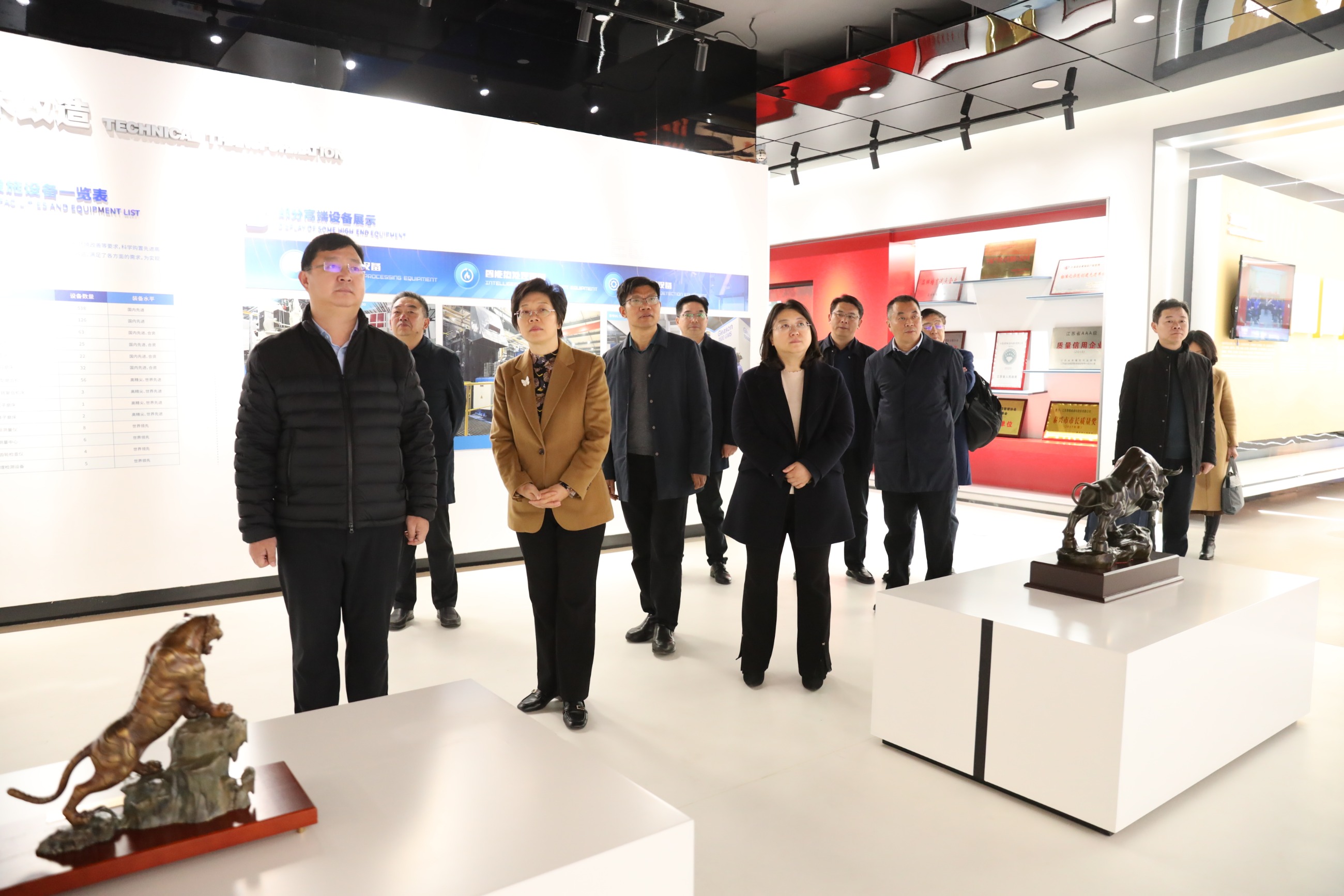 江蘇泰隆減速機（集團）股份有限公司