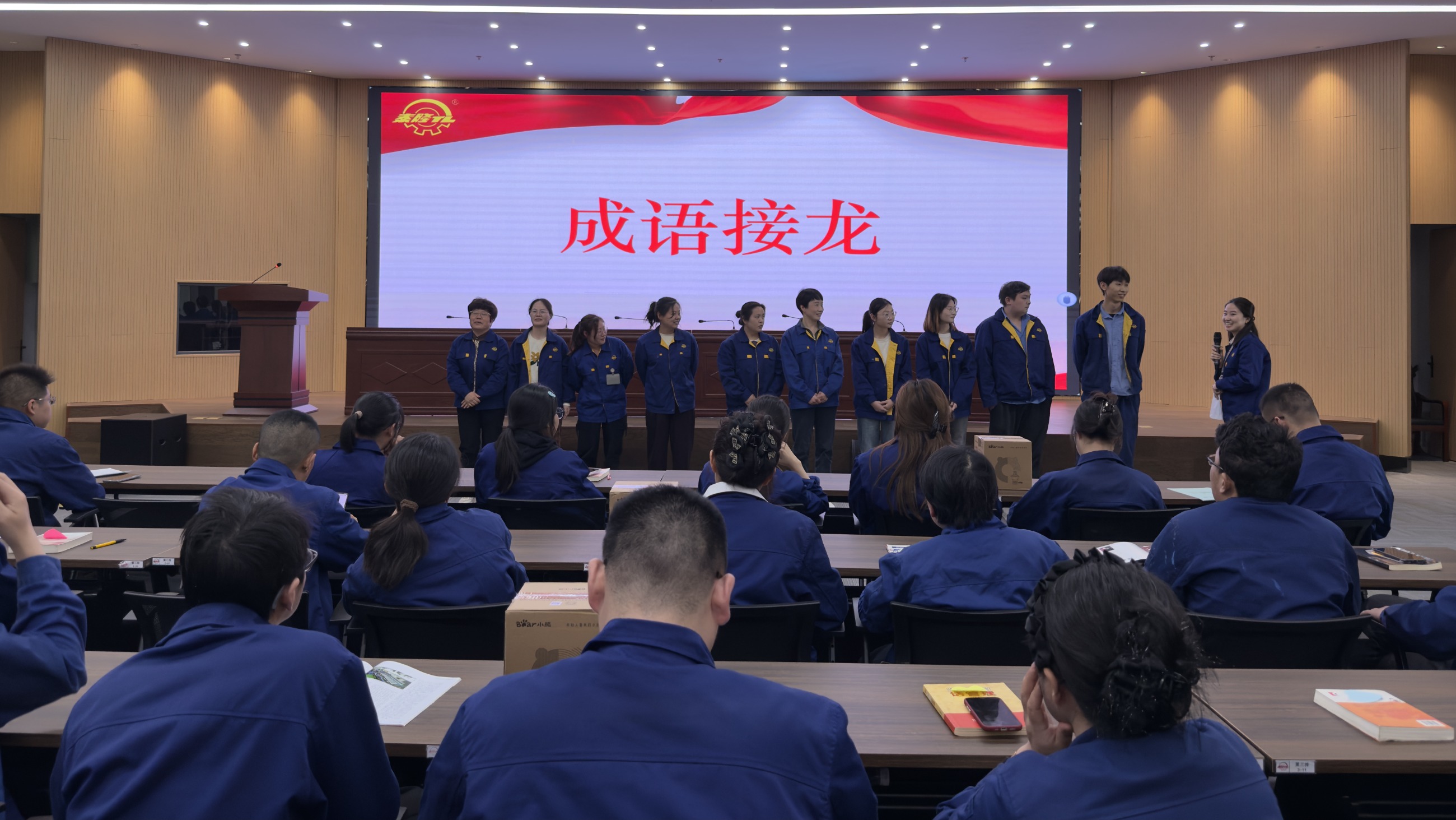 江蘇泰隆減速機（集團）股份有限公司