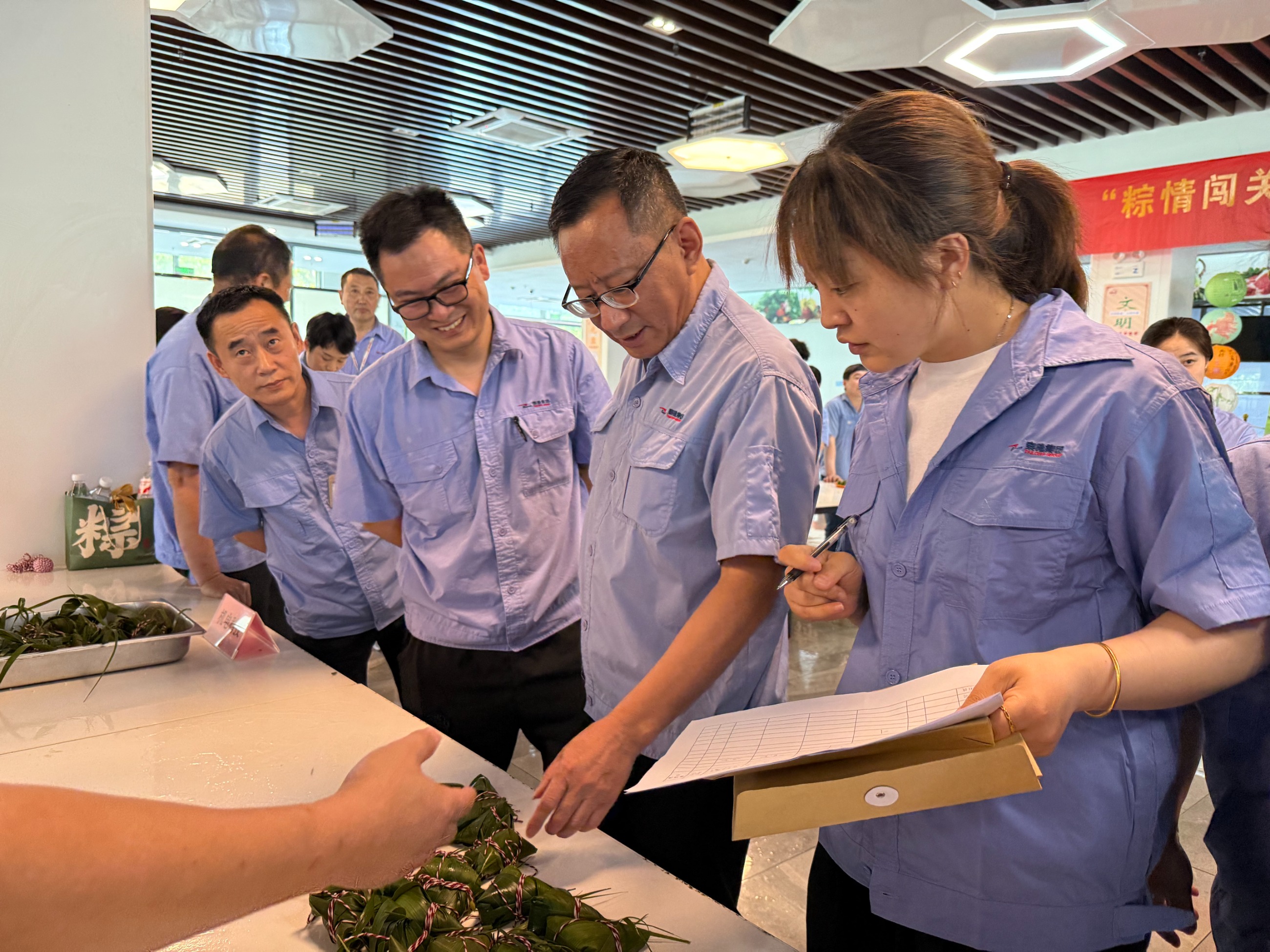 江蘇泰隆減速機(jī)（集團(tuán)）股份有限公司