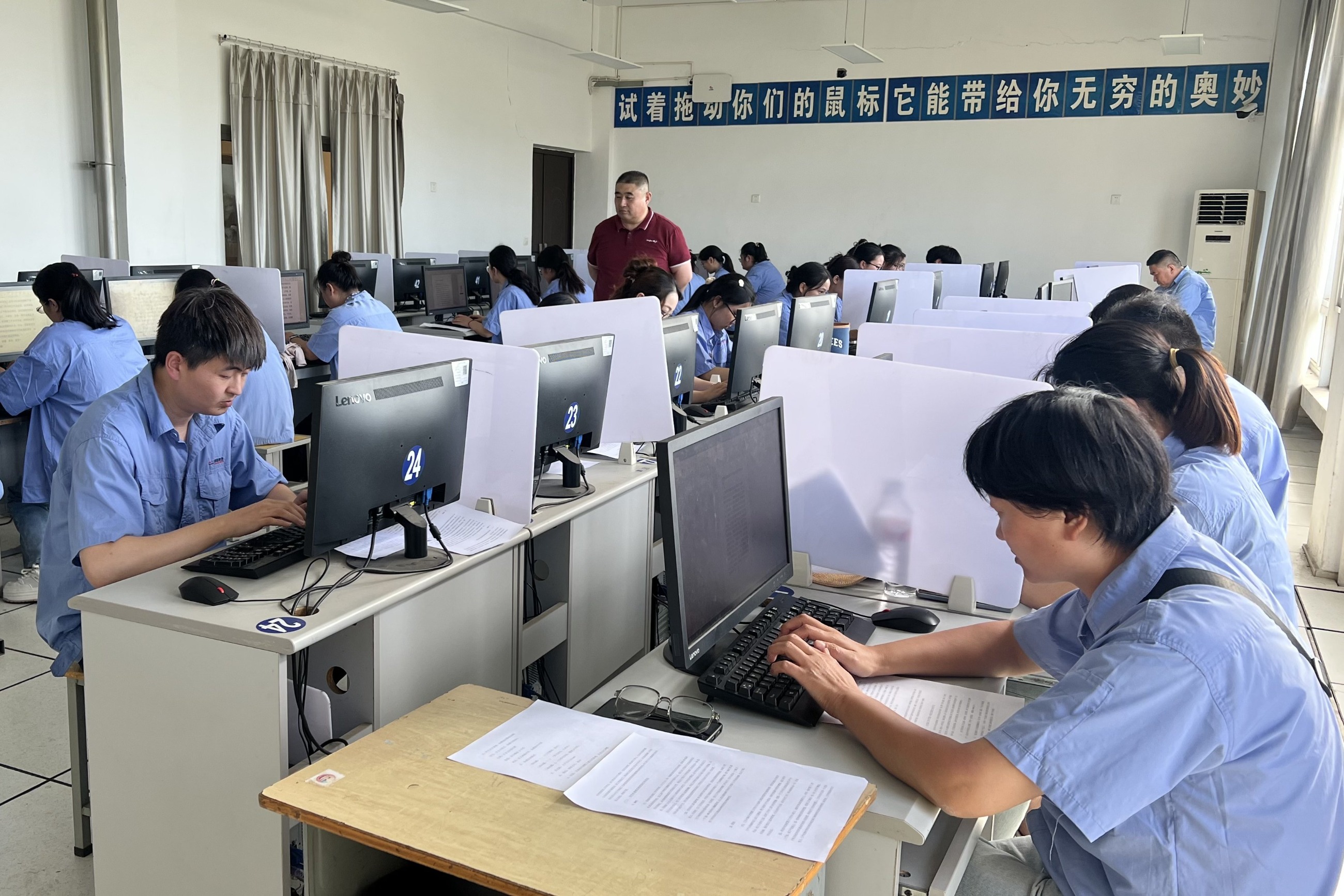 江蘇泰隆減速機（集團）股份有限公司