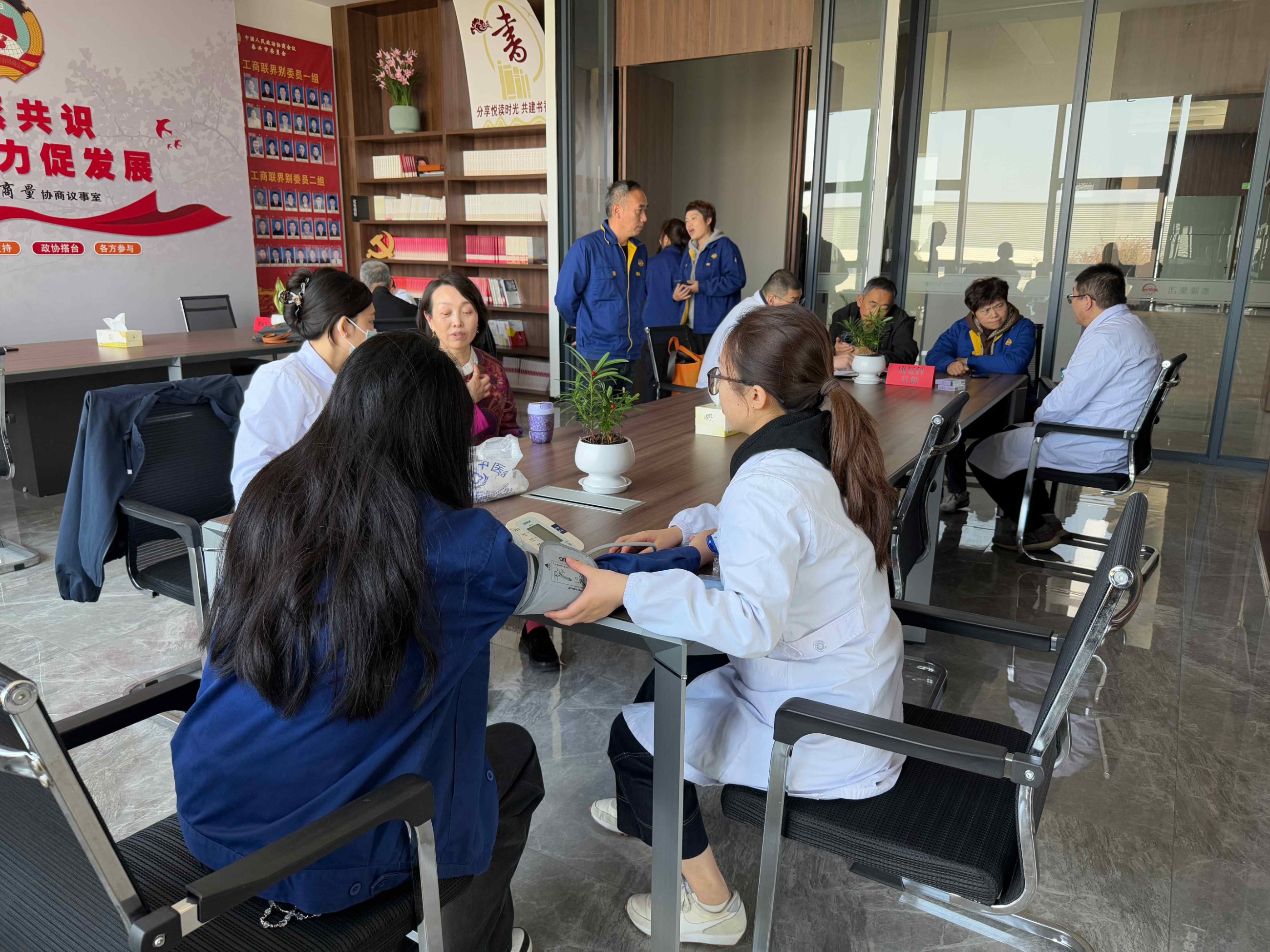 江蘇泰隆減速機（集團）股份有限公司