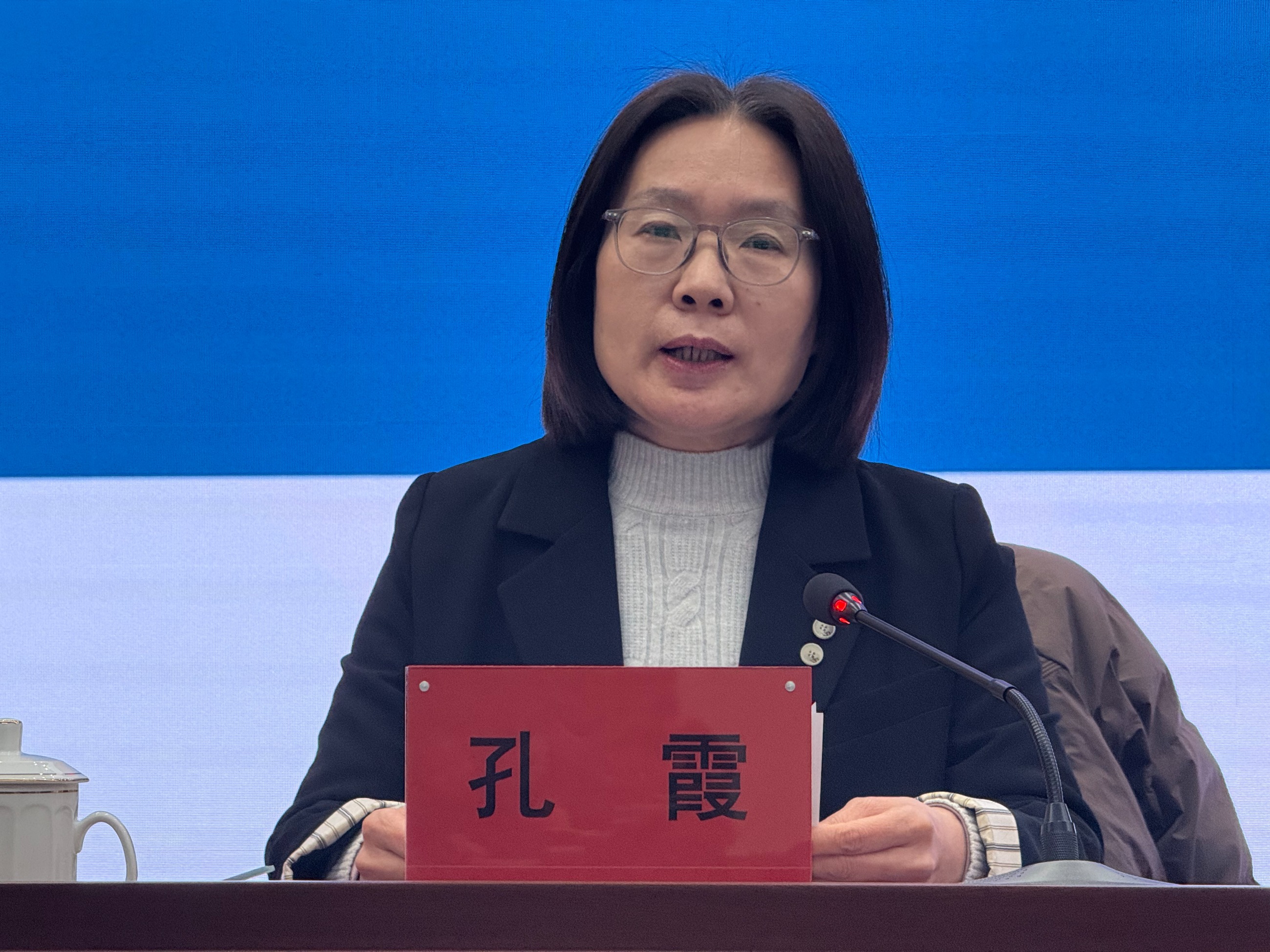 江蘇泰隆減速機(jī)（集團(tuán)）股份有限公司