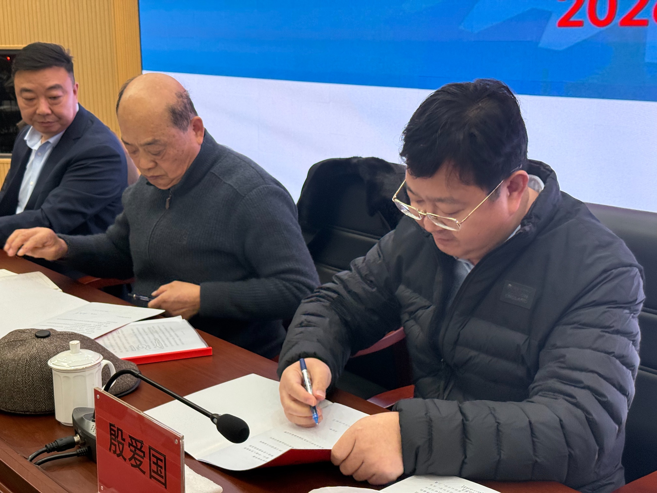 江蘇泰隆減速機(jī)（集團(tuán)）股份有限公司