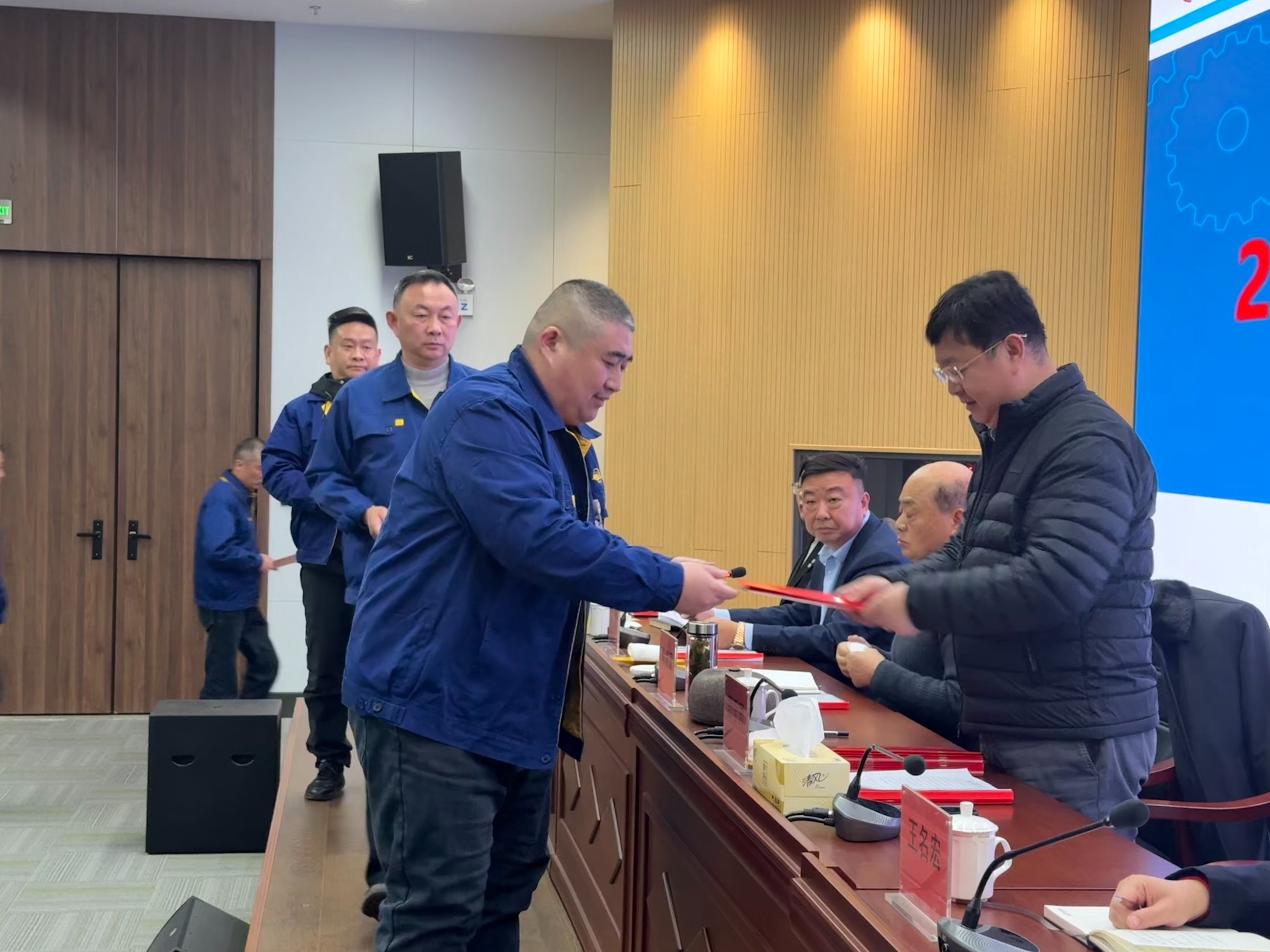 江蘇泰隆減速機(jī)（集團(tuán)）股份有限公司