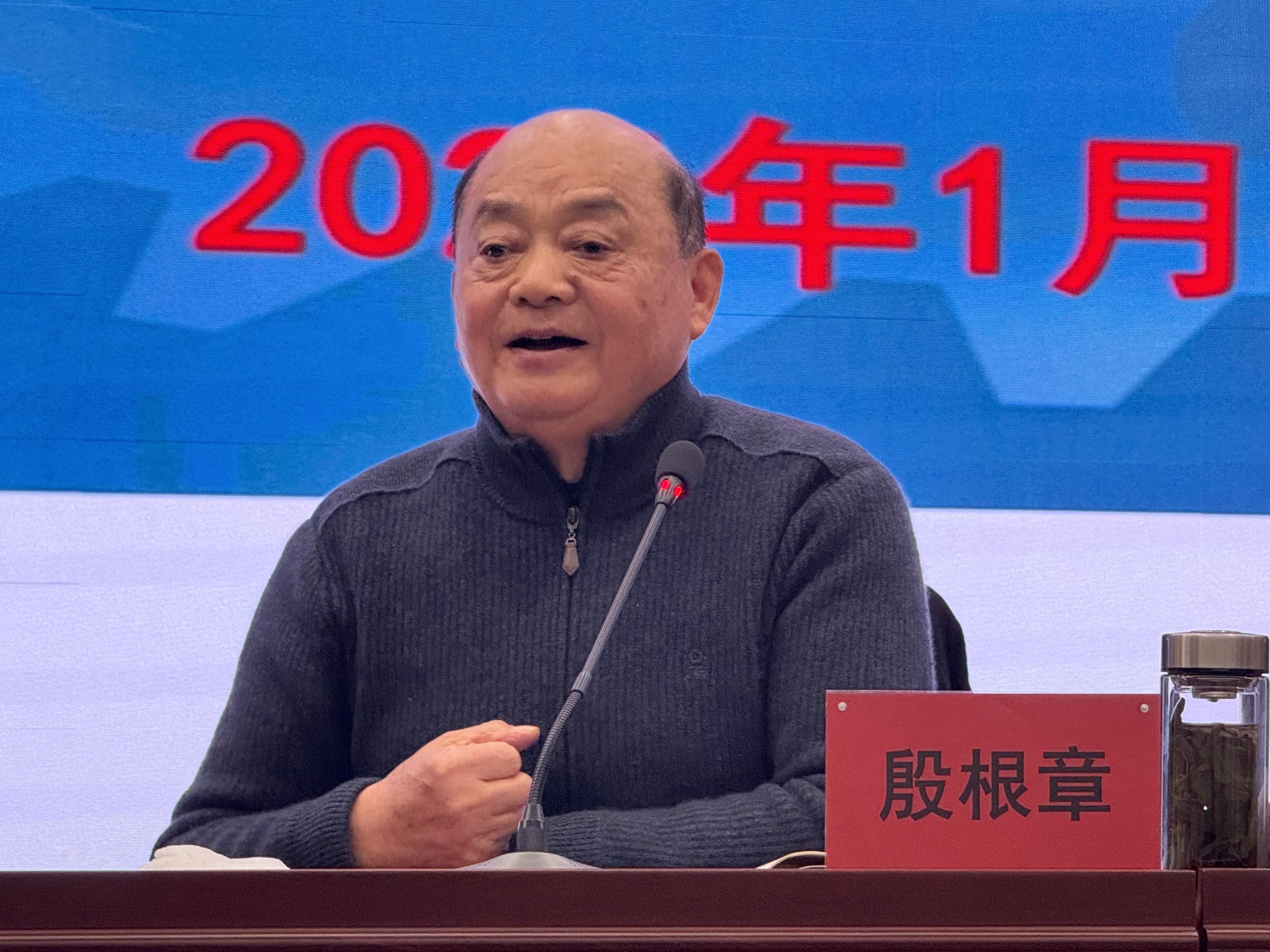 江蘇泰隆減速機(jī)（集團(tuán)）股份有限公司