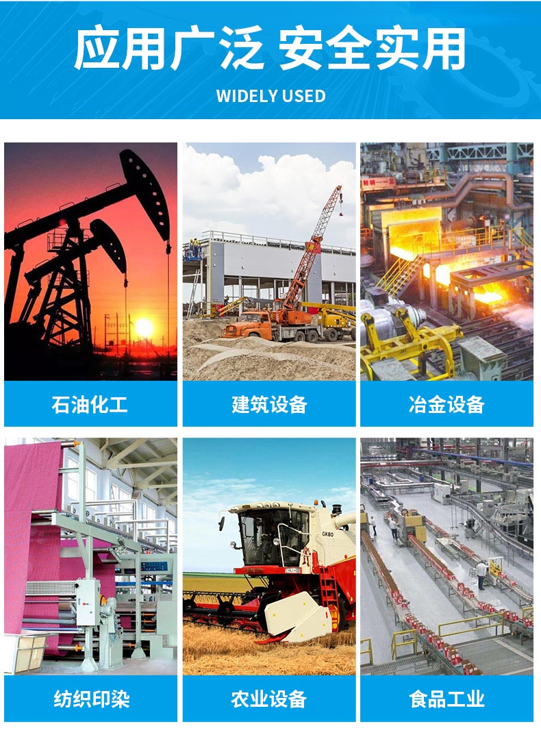 江蘇泰隆減速機(jī)（集團(tuán)）股份有限公司