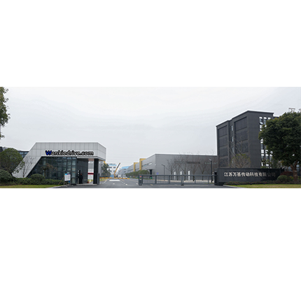 泰隆集團：將創新作為引領發展第一動力！