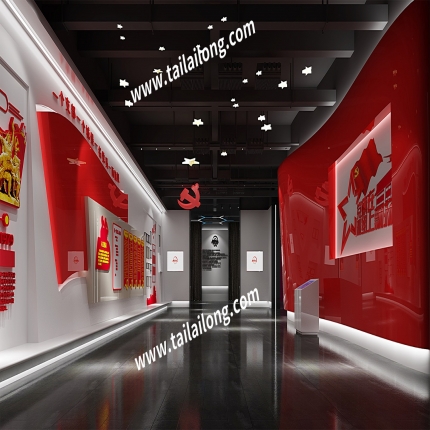 泰隆黨建廳預覽