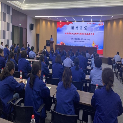 弘揚勞模工匠精神 凝聚目標奮進力量