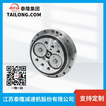 【精密】BXJ-E系列機(jī)器人、機(jī)械臂用等精密減速器